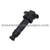 Auto Ignition Coil For HYUNDAI CERATO / ELANTRA 2005-2011, For KIA 27301-2B000 Ignition Coil