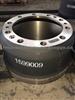 Brake Drum For VOLVO 1075311