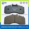 Truck brake pads WVA29227 casting