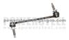 Suspension Stabilizer Bar Link Left #4782952AC