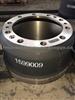 Renault Brake Drum 0194456--Truck Brake Drum