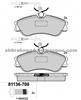 CITROEN Brake Pad 4251.55