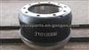 VOLVO Brake Drum OEM 1075305 With Factory Price