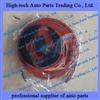 Shangchai SDEC Engine Valve Chamber Cover Gasket D04-135-30A+A