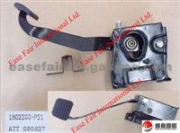 CLUTCH PEDAL ASSY 1602200-P21