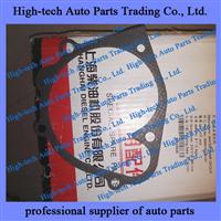 Shangchai SDEC Engine Water Pump Gasket D02A-307-01