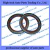 Liugong Wheel Loader Parts SP100246 Gasket 0750111231H