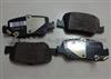 Brake Pad D817