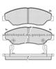 Kia Brake Pad 0K045-33-23Z