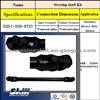 Shanxi Automobile Telescopic Steering Shaft S2000 DZ9100470140