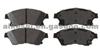 Brake Pad D1022-7927