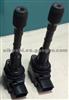 Nissan Ignition Coil 22448-8U115