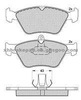 Opel Brake Pad 16 05 003