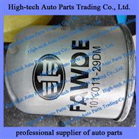 Xichai Fawde Engine Filter 1017011-29DM