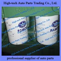 Xichai Fawde Engine CA6DL1-31 Oil Filter 1012010-29D
