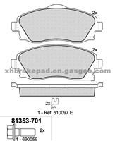 Opel Brake Pad 16 05 964