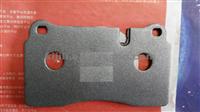 Brake Backing Plate 70001057/107856042 For Ferrari