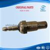 CHANA 3808010 WATER TEMPERATURE SENSOR
