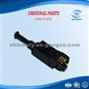 CHERY A11-3720011 BRAKE SWITCH