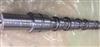 CAMSHAFT 3608840