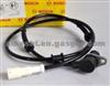 ABS Wheel Speed Sensor 0 265 006 181