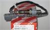 Toyota ABS SENSOR 89467-33011