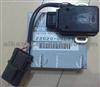 Nissan Throttle Position Sensor 22620-05U01