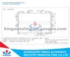 TOYOTA Radiator For OEM 16400-0L160/0L140 HILUX INNOVA'04-DIESEL