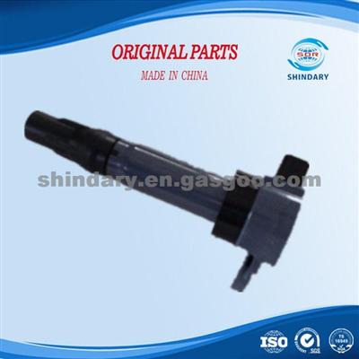 BRILLIANCE MW250963 IGNITION COIL ASSY