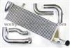 Intercooler Kit For A4 S4