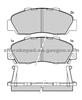 ACURA / HONDA Brake Pad 45022-S1A-E20/GBP90329