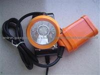 KJ4.5LM LED Mining Cap Lamp