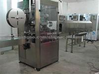 9. SSLM-250 Sleeve Shrink Labeling Machine