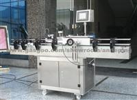 3.Shrink Sleeve Labeling Machine