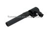 Ignition Coil 2W4Z-12A366-AB