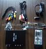 Remote Control DTR-1303EU