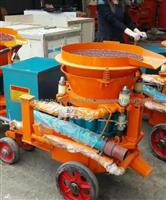 16.PZ-7B Mining Explosion-Proof Concrete Spraying Machine