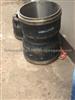 BPW Brake Drum 0310977720Manufacturer