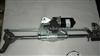 Chery Wiper Linkage