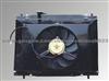 OEM Quality Radiator Cooling Fan For 1.6L Engine