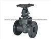 API 602 Forged Steel Gate Valve