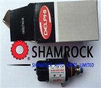 Great Wall V240 4wd Utility/ GWM Steed 5 /Steed 3 2.4L / Great Wall Utility Pickup Wingle 3 /5 4G69S4N / 4D22D4 Idle Air Control Valve OEM CV00220-11B