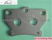 Heavy Truck Brake Pad Backing Plate