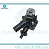 AUTO ENGINE PARTS ZAXIS330 6HK1T WATER PUMP 1-13650-133-0