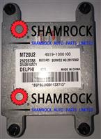 Electric Control Unit /Engine Control Unit/ECU 28304410/ SMW251842/ B3612010 / ECU 28228788/4G19-1000100/ MT20U2