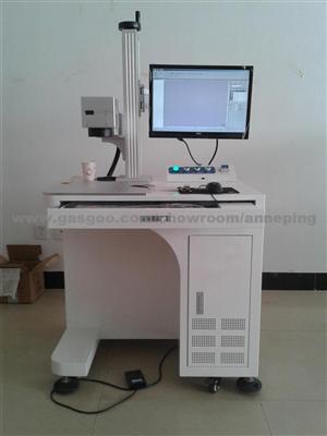 CO2 Laser Marking Machine