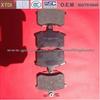 Supply No Asbestos Brake Pad Set(0060 743 565) For AUDI ROMEO - XTDI