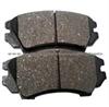 Ceramic OEM Brake Pads For BUICK/CHEVROLET/Wholesalers/Retailers