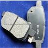 Carbon Brake Pad 04465-06080 For Lexus/Toyota Front
