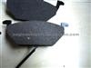 China 1J0 698 151 Brake Pad For VW SEAT SKODA BEETLE